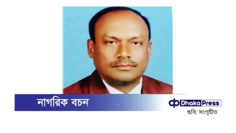 বরগুনা জেলা আওয়ামী লীগের সাবেক যুগ্ম সম্পাদক গ্রেপ্তার