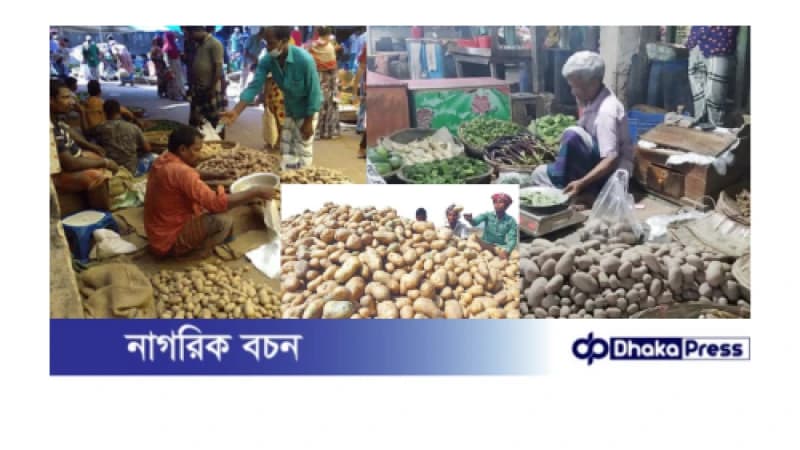 কুড়িগ্রামে অস্থির আলুর বাজার, দামে বেসামাল ক্রেতা