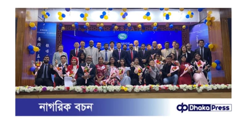 বাংলাদেশে প্রথম চীনা গানের প্রতিযোগিতার ফাইনাল হয়ে গেল ঢাকায়
