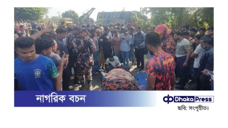 কুমিল্লার চৌদ্দগ্রামে বাস নিয়ন্ত্রণ হারিয়ে গাছে ধাক্কা, নিহত ৩