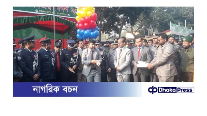 সাতক্ষীরায় নানা কর্মসূচির মধ্যে দিয়ে মহান বিজয় দিবস পালিত 