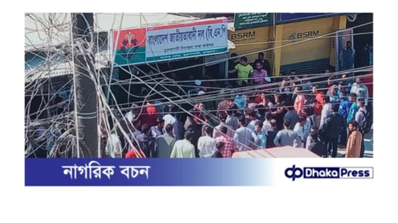 ভূরুঙ্গামারীতে বিএনপির দুই গ্রুপের সংঘর্ষ: সাংবাদিকদের হেনস্তা