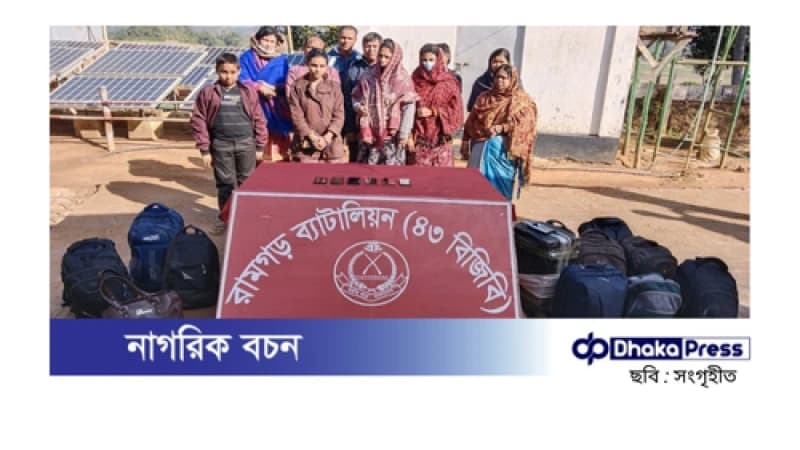 ভারতে অনুপ্রবেশের সময় ১২ বাংলাদেশি আটক