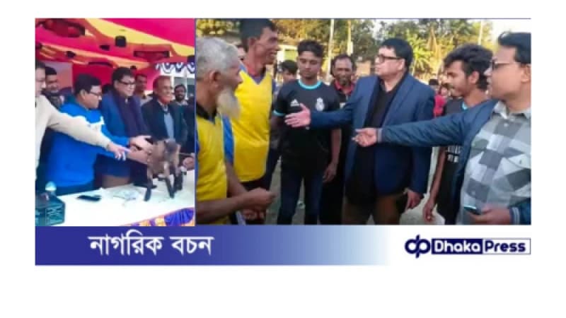 রাইগ্রাম ফুটবল টুনামেন্টের শুভ  উদ্ধোধন