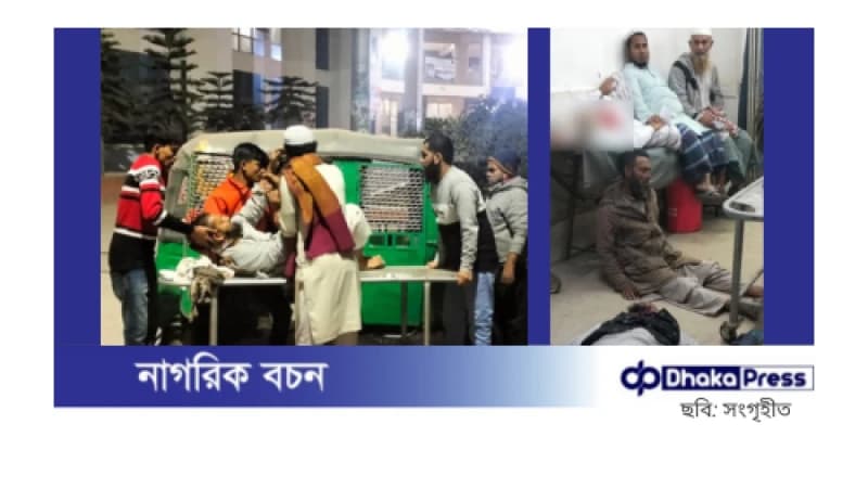 টঙ্গীতে জুবায়ের-সাদপন্থীদের সংঘর্ষে নিহত ৩, আহত শতাধিক