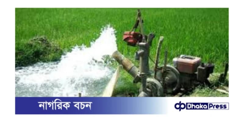 নাটোরের বড়াইগ্রামে এক রাতে ১৩ শ্যালো মেশিন চুরি