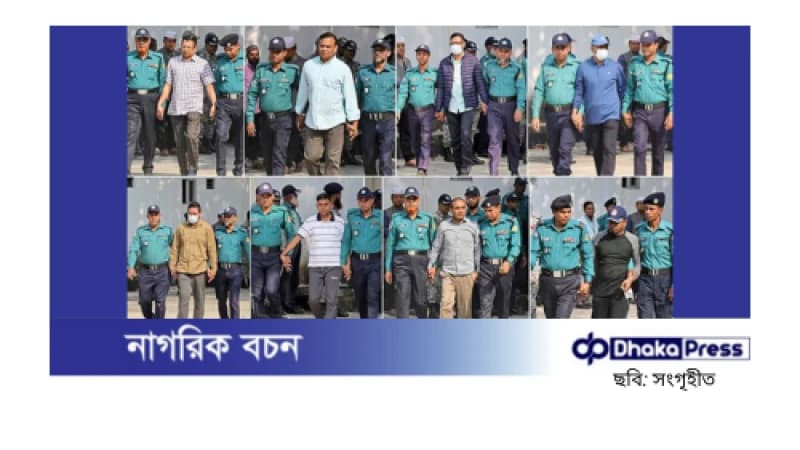 জুলাই গণহত্যা: দুই মাসের মধ্যে ৮ পুলিশ কর্মকর্তার বিরুদ্ধে তদন্তের নির্দেশ
