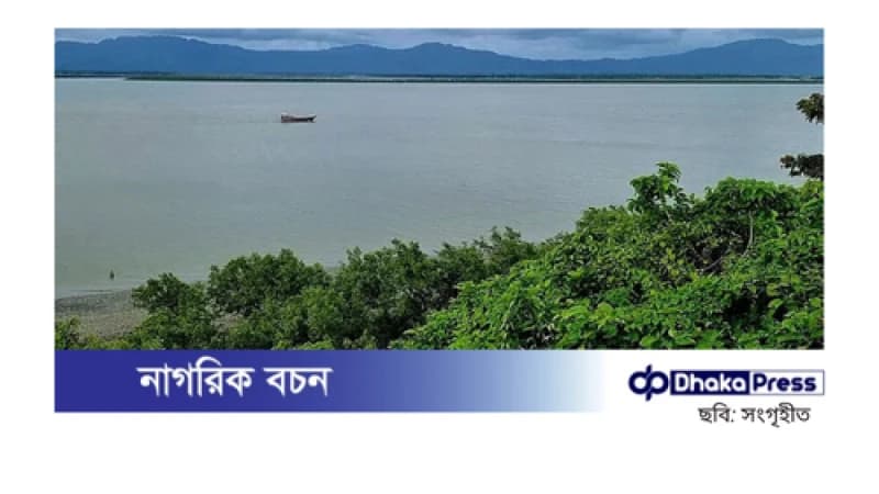 রাখাইনে আবারও বিস্ফোরণ, টেকনাফ সীমান্তে উত্তেজনা