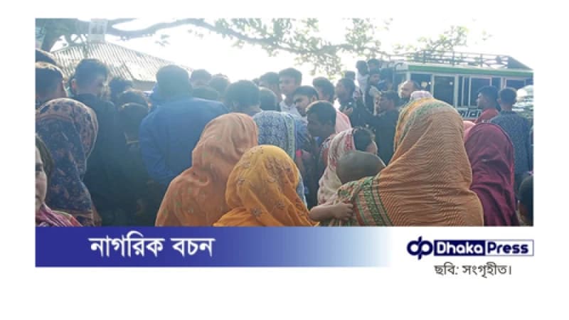 ট্রলির চাপায় পুলিশ কনস্টেবল নিহত
