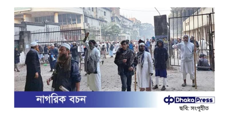 ইজতেমার মাঠে সংঘর্ষ: ২৯ জনকে আসামি করে মামলা