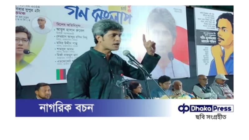 আমলাতন্ত্রের লাল ফিতার দৌরাত্ম্য ভেঙে দিতে হবে: জোনায়েদ সাকি