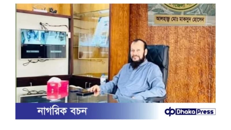 আবারও আসবে সেই চেয়ারে, বসবে জনগণের কল্যাণে।
