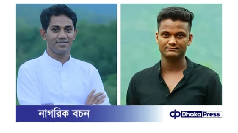 সিলেটের গোয়াইনঘাট সদ্য যুবদল নেতা কাশেমের বিরুদ্ধে নানা অপকর্মের অভিযোগ