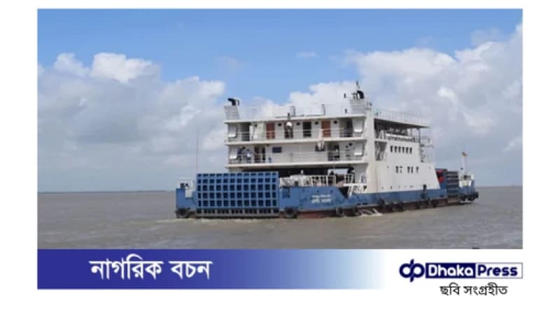 পাটুরিয়া-দৌলতদিয়া ও আরিচা-কাজিরহাট রুটে ফেরি চলাচল স্বাভাবিক হয়েছে