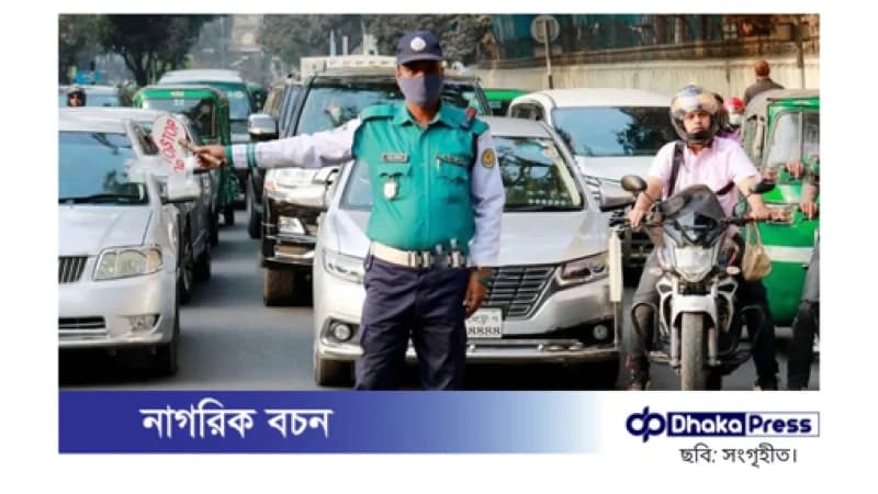 ঢাকায় সোমবার বিপিএল মিউজিক ফেস্ট উপলক্ষে যান চলাচলে বিশেষ নির্দেশনা