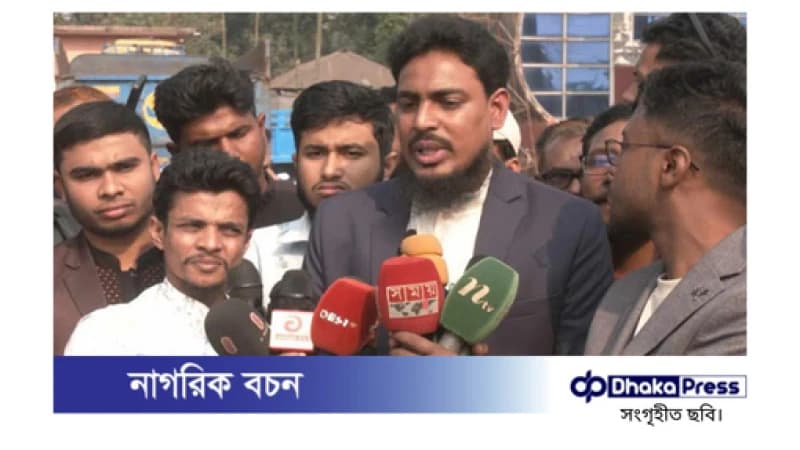 আ.লীগকে বিচার না হওয়া পর্যন্ত নির্বাচনে আসতে দেবে না জনগণ: আখতার