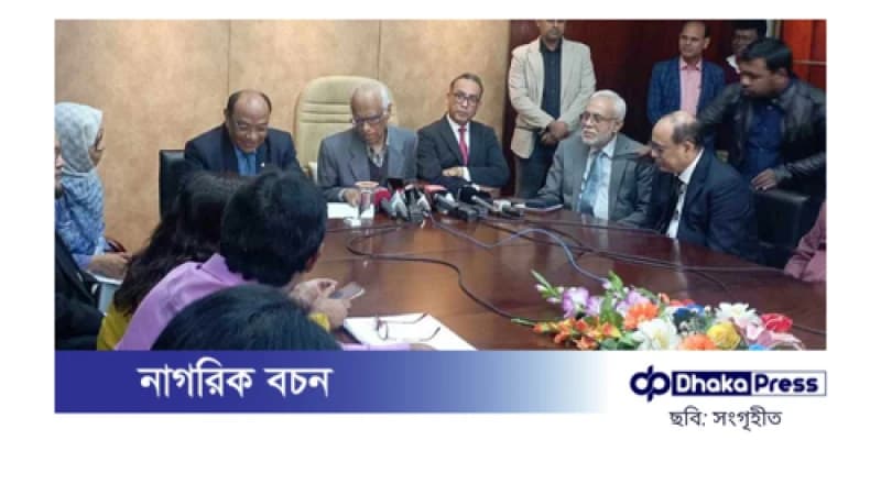 বঙ্গবন্ধু সাফারি পার্ক প্রকল্প বাতিল