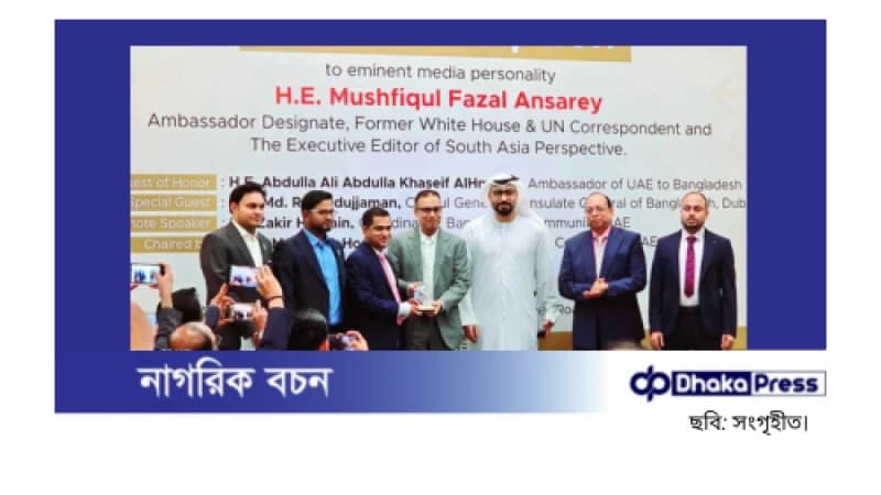 আমিরাতের ভিসা উন্মুক্ত হবে ফেব্রুয়ারিতে: ইউএই রাষ্ট্রদূত