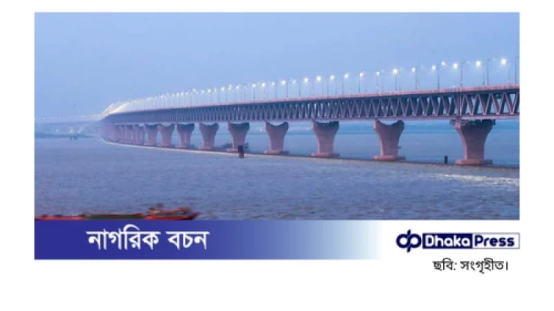 পদ্মা সেতু দুর্নীতি ও ষড়যন্ত্র মামলা পুনরায় তদন্তের সিদ্ধান্ত নিয়েছে দুর্নীতি দমন কমিশন (দুদক)।