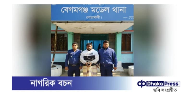 ভাবিকে খুন করে তাবলিগে আত্মগোপন, তারপর যা ঘটল