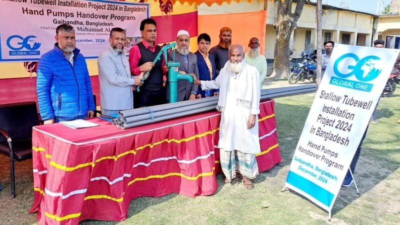 গাইবান্ধার সুবিধা বঞ্চিত ৯৬ পরিবার পেল বিনামূল্যে টিউবয়েল