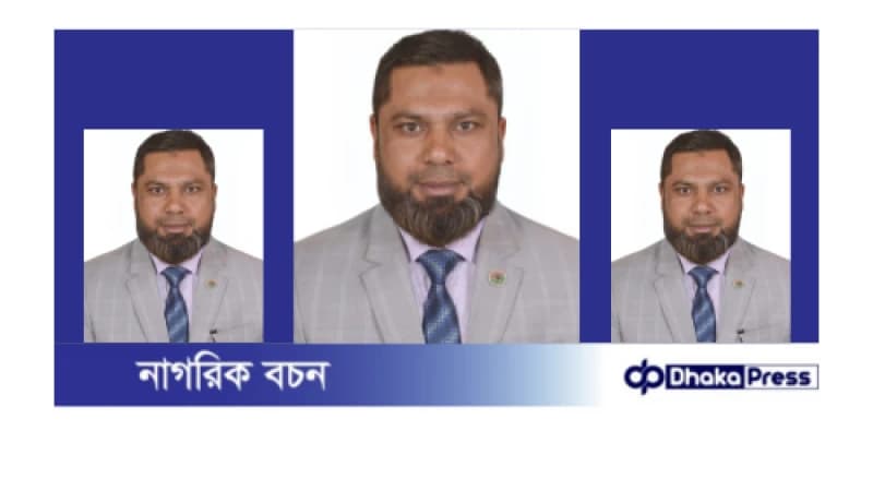 নতুন বছর উপলক্ষে দেশবাসীকে অগ্রিম শুভেচ্ছা জানিয়েছেন সাংবাদিক মোঃ আরিফুজ্জামান (সাগর) 