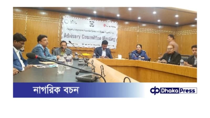 জলবায়ু পরিবর্তনজনিত সমস্যা মোকাবেলায় লাকসাম পৌরসভায় উপদেষ্টা কমিটি গঠন ও মতবিনিময় সভা