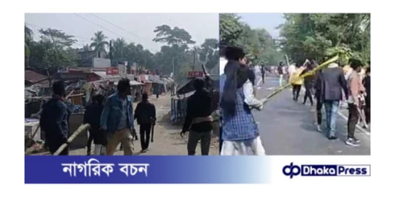 মার্চ ফর ইউনিটির গাড়িবহরে হামলা: বাগেরহাটে সংঘর্ষে রণক্ষেত্র