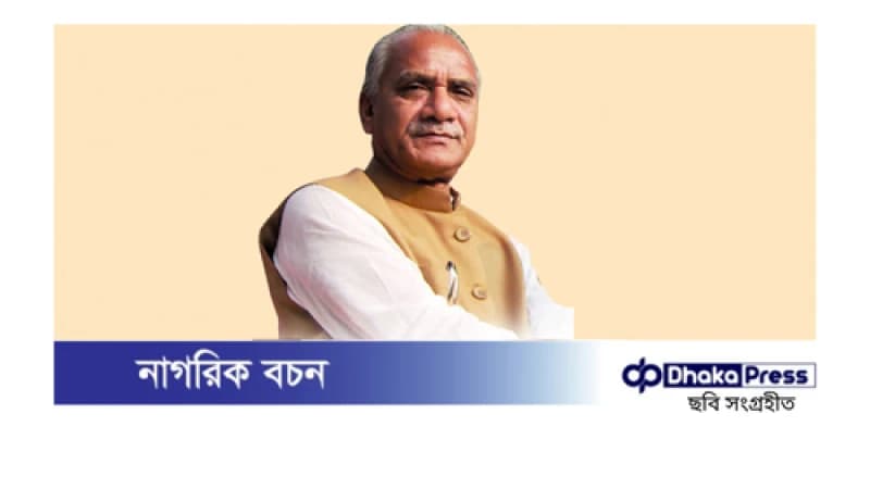 সাবেক মৎস্য ও প্রাণিসম্পদ মন্ত্রী লতিফ বিশ্বাস গ্রেপ্তার