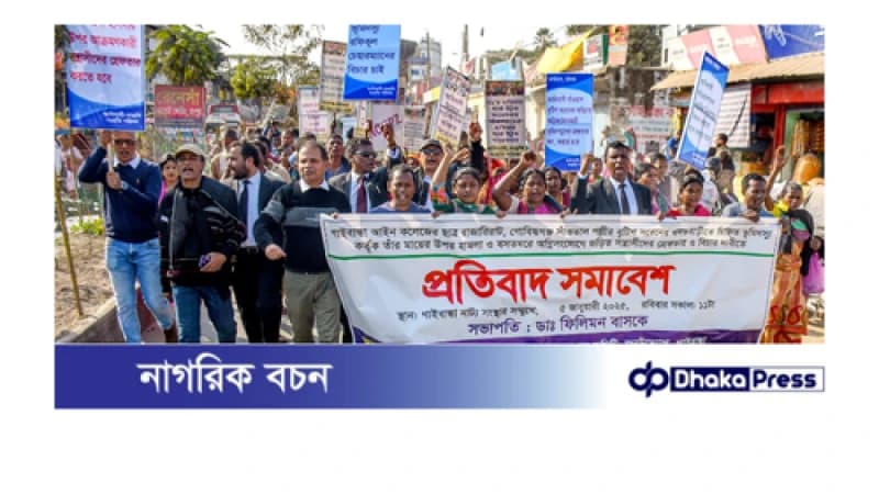 ভূমিদস্যুর আগুনে পুড়ে গেছে গোবিন্দগঞ্জের সাঁওতালপল্লী