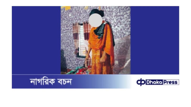 চান্দিনায় পরকিয়ার জেরে ৩ বাচ্চার মায়ের আত্মহত্যা