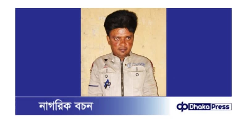 গাইবান্ধার গোবিন্দগঞ্জে বিপুল পরিমাণ ফেনসিডিলসহ মাদক ব্যবসায়ী গ্রেফতার