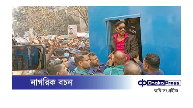 তৈমূরের ভাই হত্যাকাণ্ড: ২২ বছর পর সকল আসামির খালাস