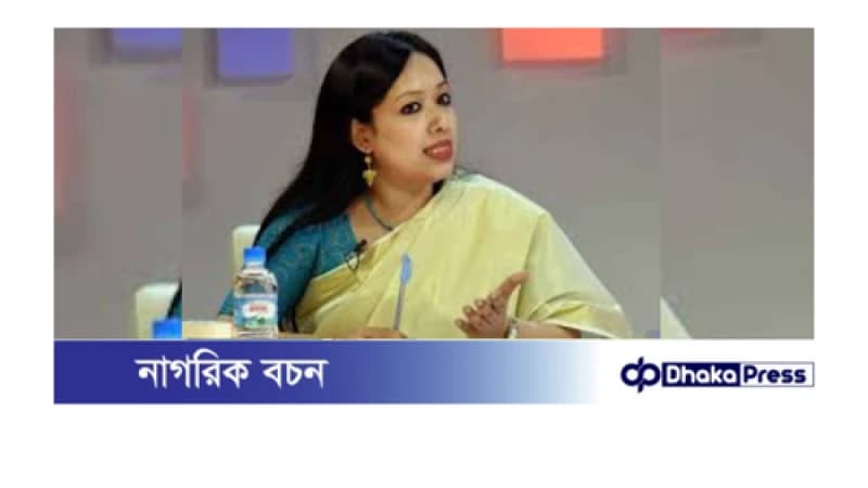 ঐক্যবদ্ধ থাকলে দ্বিতীয় হাসিনা আর হবে না: রুমিন ফারহানা