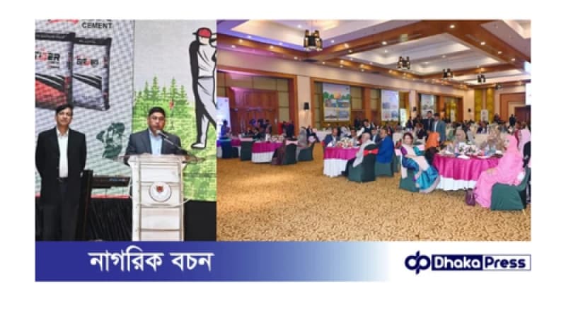 ৩৮তম বাংলাদেশ এ্যামেচার গলফ চ্যাম্পিয়নশীপ (বিএজিসি)-২০২৫ এর সমাপনী ও পুরস্কার বিতরণী অনুষ্ঠিত