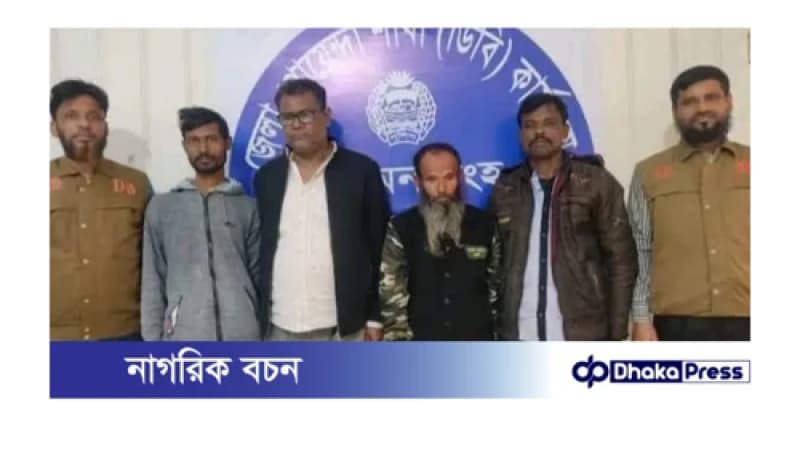 ময়মনসিংহ ডিবি পুলিশের অভিযানে গাঁজা ও ইয়াবা ট্যাবলেটসহ গ্রেফতার ৪