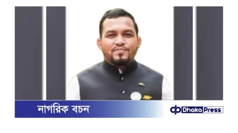 চসিকের ২৬ নং ওয়ার্ডের সাবেক কাউন্সিলর ইলিয়াস কে গ্রেফতার..