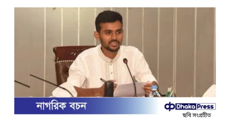 জনআকাঙ্ক্ষা বাস্তবায়নে সংস্কার কমিশনের প্রতিবেদন গুরুত্বপূর্ণ: আসিফ মাহমুদ