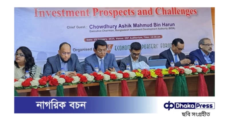 সিস্টেম লস রোধ হলে গ্যাসের দাম বৃদ্ধির প্রয়োজন হবে না