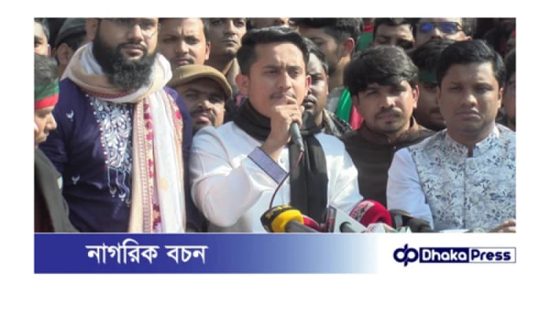 সীমান্ত হত্যার বিচারের দাবিতে কুড়িগ্রামে ‘মার্চ ফর ফেলানী’ পদযাত্রা