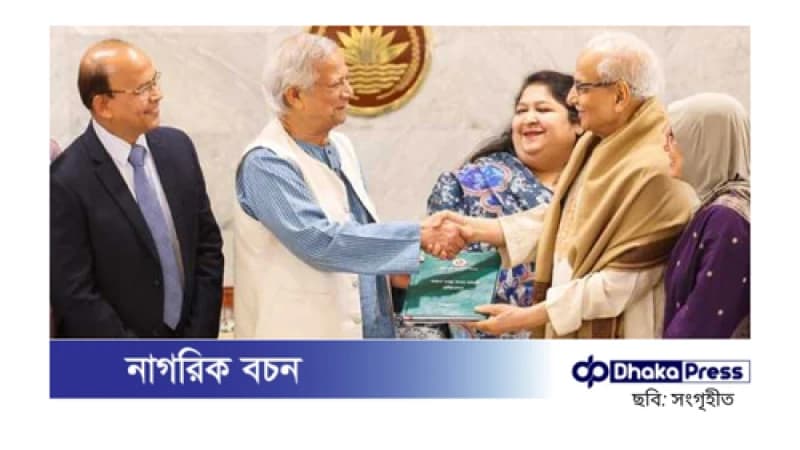 আন্তর্জাতিক অপরাধ ট্রাইব্যুনালে দণ্ডিতদের রাজনীতিতে নিষিদ্ধের সুপারিশ করেছে নির্বাচন ব্যবস্থা সংস্কার কমিশন।
