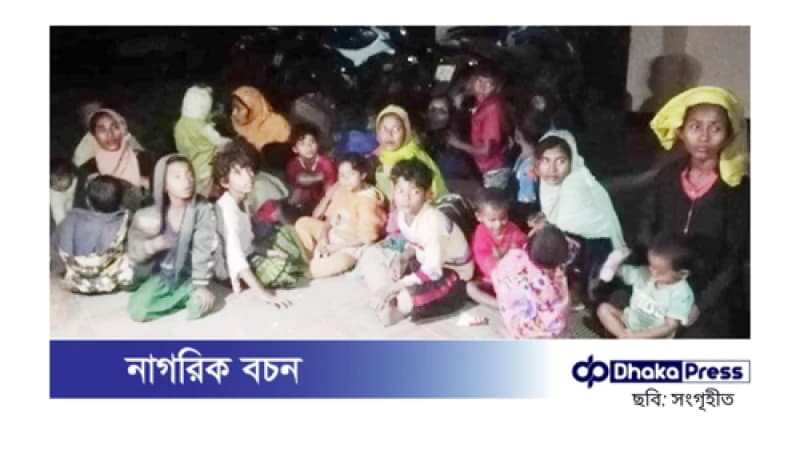 টেকনাফে শিশুসহ ৩৮ রোহিঙ্গা উদ্ধার