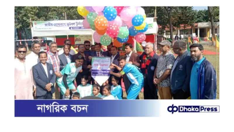 চট্টগ্রামে জাতীয় গোল্ডকাপ ফুটবল টুর্নামেন্টের উদ্বোধন: বন্দর জোন জিতেছে..