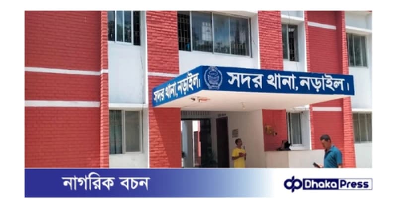 নড়াইলে গৃহবধূর ঝুলন্ত মরদেহ উদ্ধার