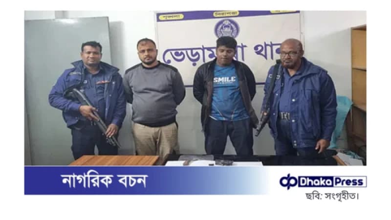 পুলিশ পরিচয়ে ছিনতাই: অস্ত্রসহ সাবেক ছাত্রলীগ নেতা আটক