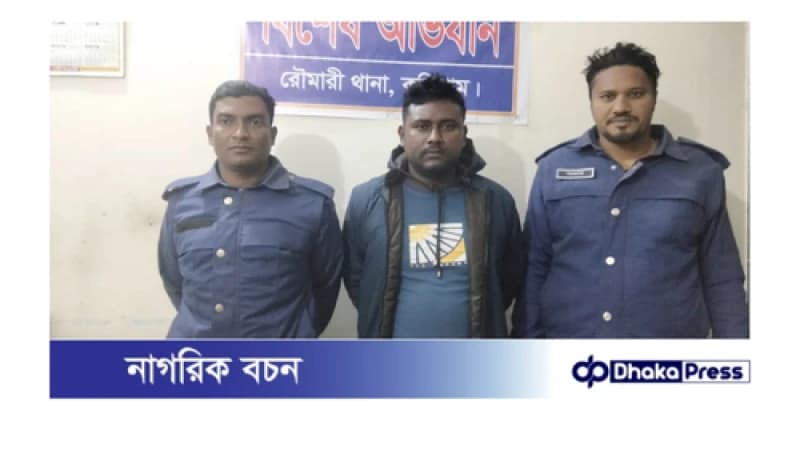 ছাত্র-জনতার উপর হামলার অভিযুক্ত ছাত্রলীগ কর্মী গ্রেফতার 