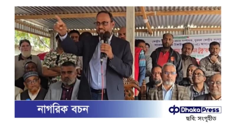 আওয়ামী লীগের শাসনামলে বিএনপির ৬০ লাখ নেতাকর্মীর বিরুদ্ধে মামলা: সুলতান সালাউদ্দিন টুকু
