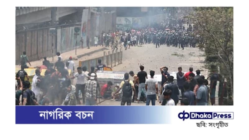 জুলাই গণঅভ্যুত্থানে আহতদের জন্য ১৫০ কোটি টাকার অনুদান