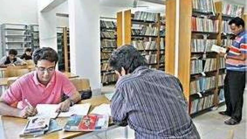 ৪৫তম বিসিএস: বিষয়ভিত্তিক মডেল টেস্ট-৩