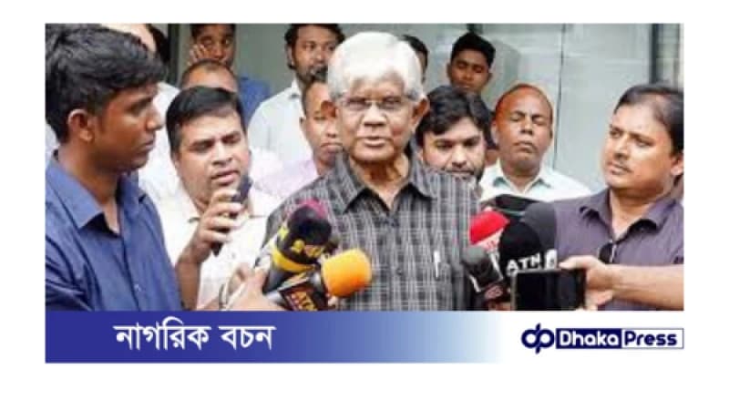 কর্মসংস্থান ব্যাংককে গ্রাহকদের সুখে-দুঃখে পাশে থাকার আহ্বান: অর্থ উপদেষ্টা
